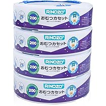 お値下げ！カーリスホットアンドケア Amazon.co.jp: 7層防臭おむつポット ニオイポ カートリッジ